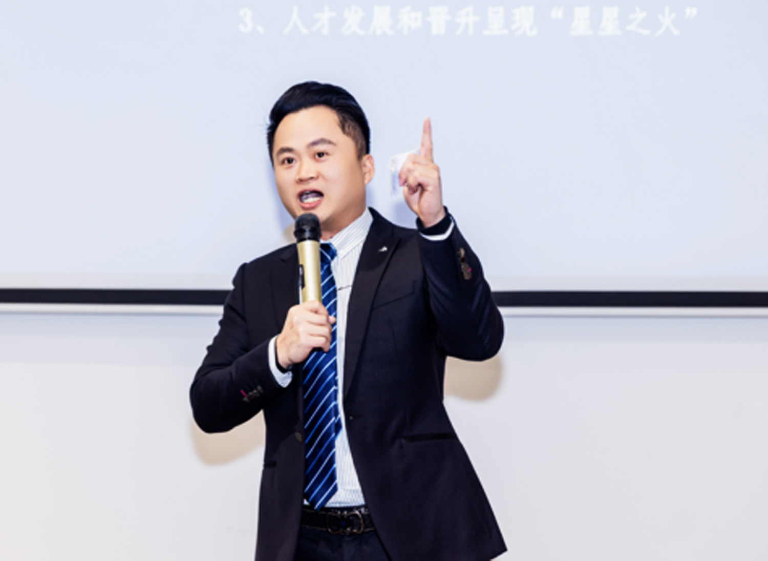 创始人陈超