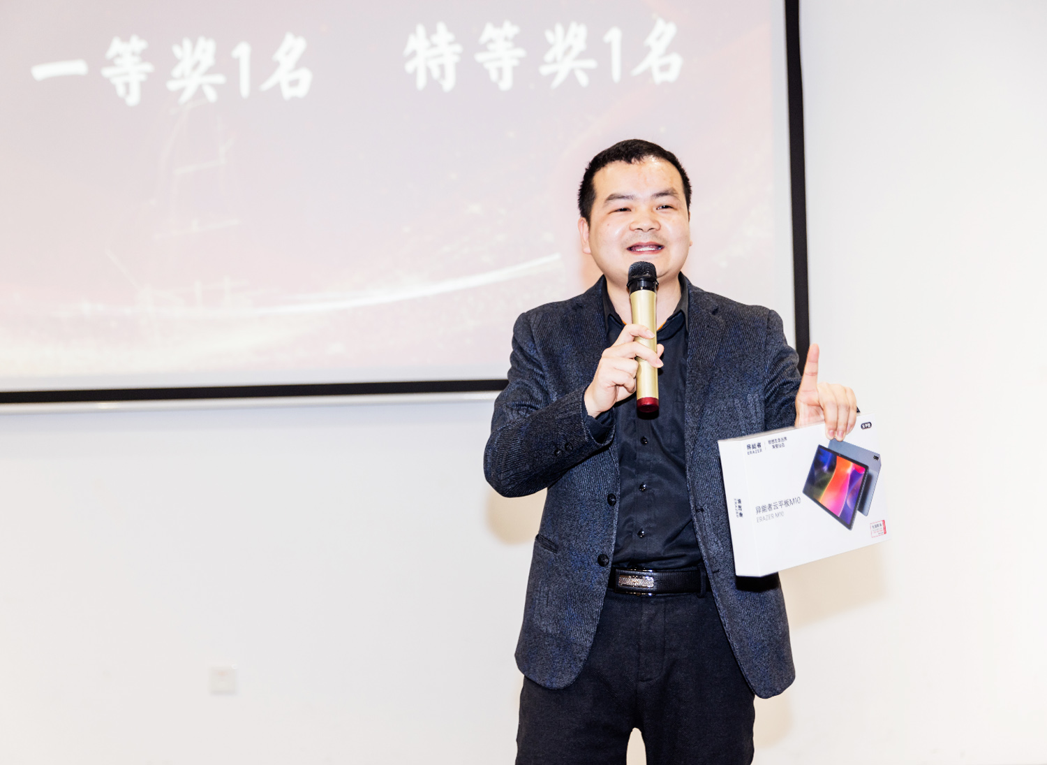 联合创始人龙滔